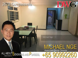 Blk 267B Compassvale Link (Sengkang), HDB 5 Rooms #132240612